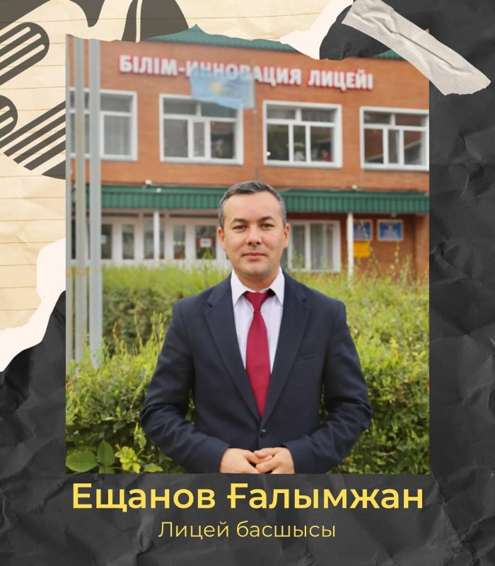 548198611_18524452792010600_7354735689627051459_n