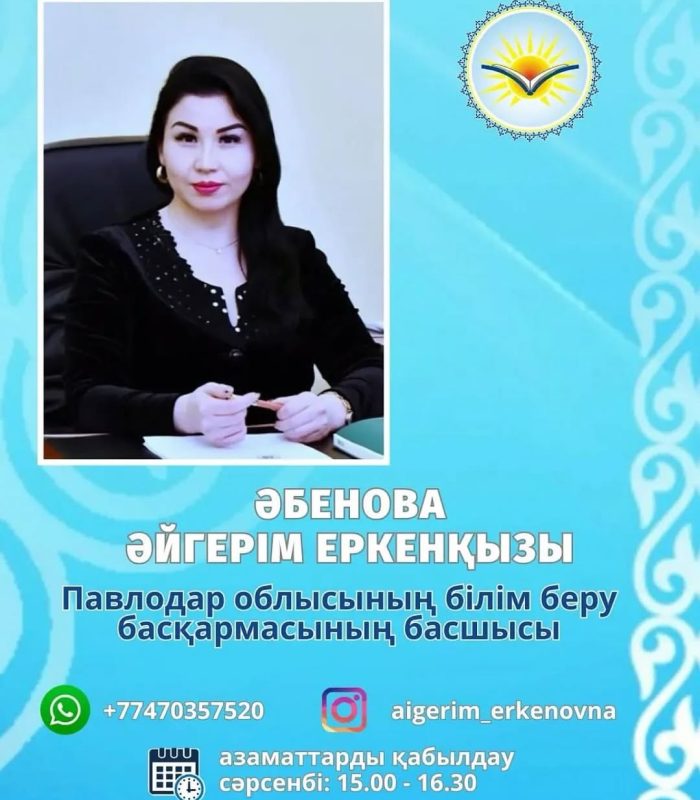 581376596_17846856513601332_6348590815626602145_n