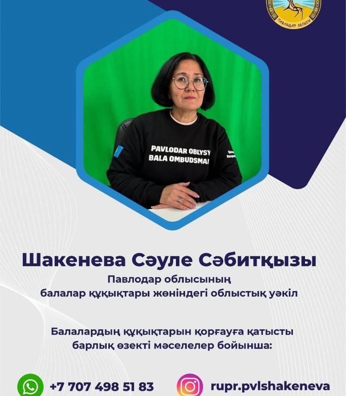 581794314_17846856441601332_7384517668364722168_n